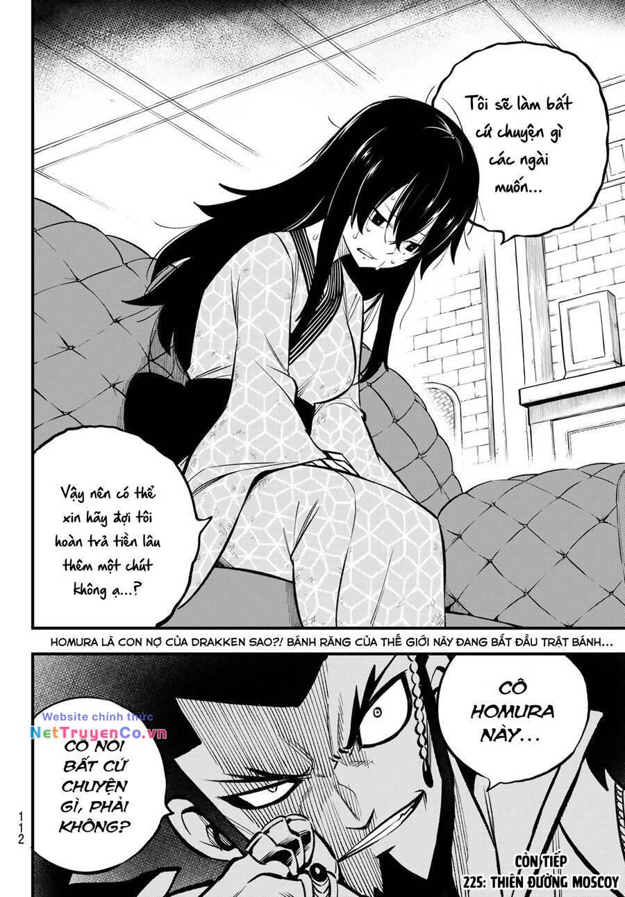 Hội Pháp Sư Và Thánh Thạch Rave: Chapter 234