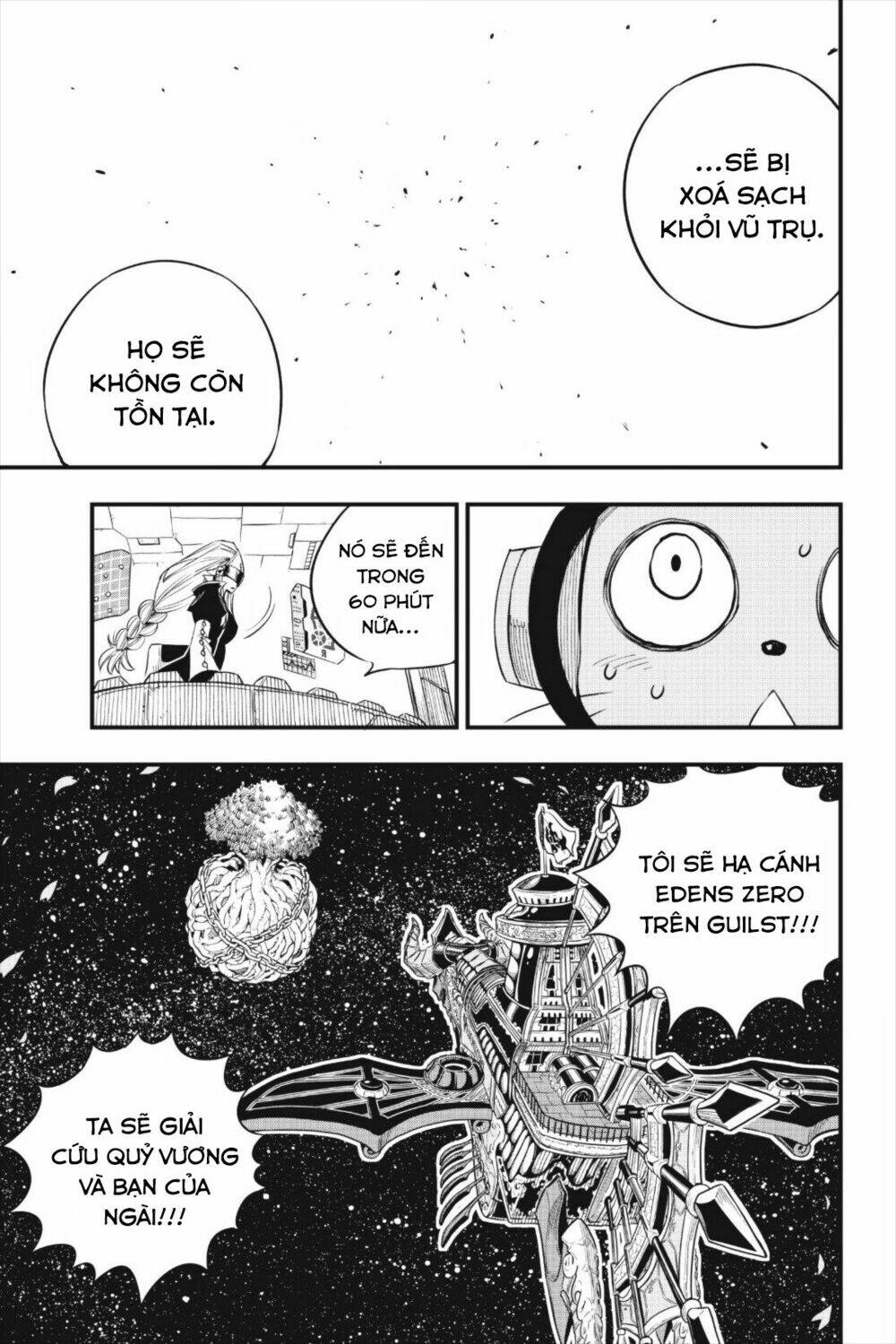 Hội Pháp Sư Và Thánh Thạch Rave: Chapter 24