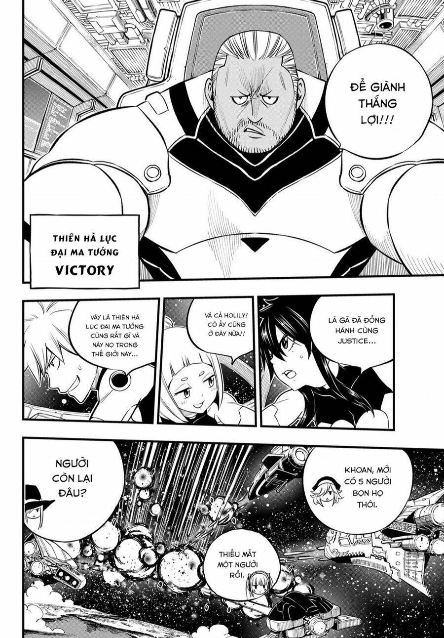 Hội Pháp Sư Và Thánh Thạch Rave: Chapter 244