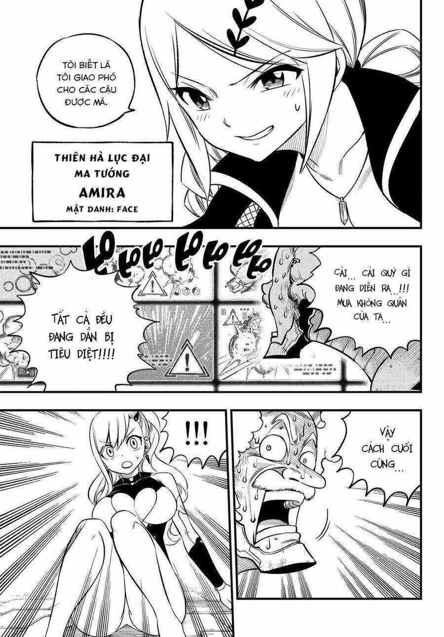 Hội Pháp Sư Và Thánh Thạch Rave: Chapter 244