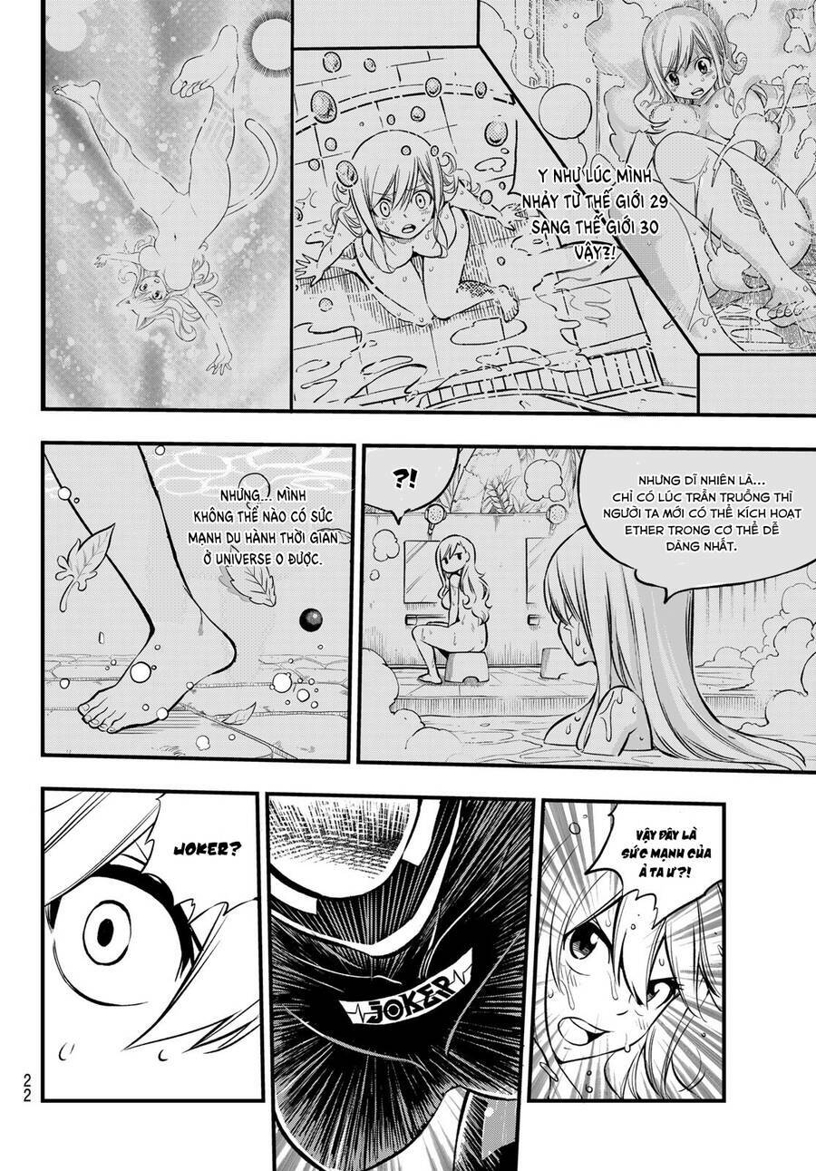 Hội Pháp Sư Và Thánh Thạch Rave: Chapter 249