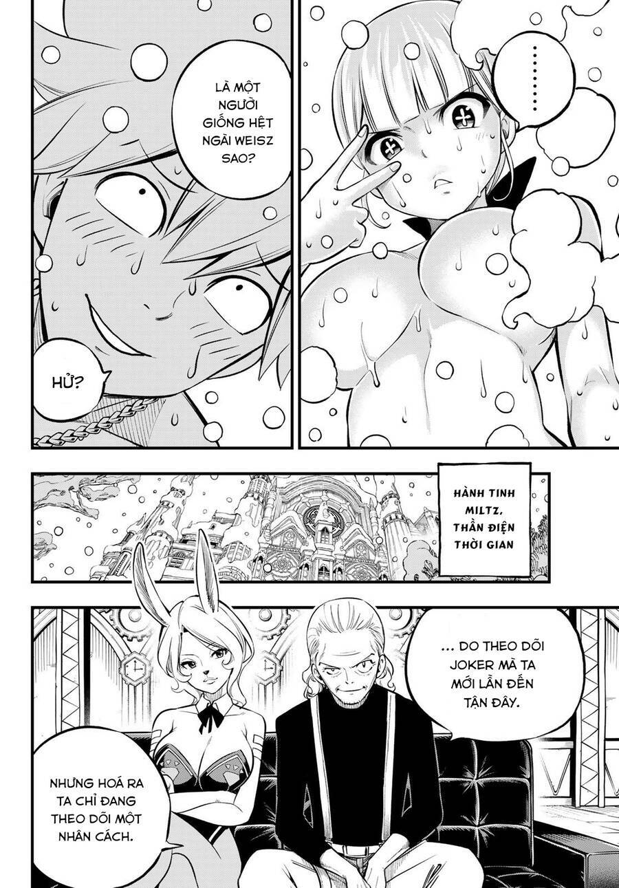 Hội Pháp Sư Và Thánh Thạch Rave: Chapter 250