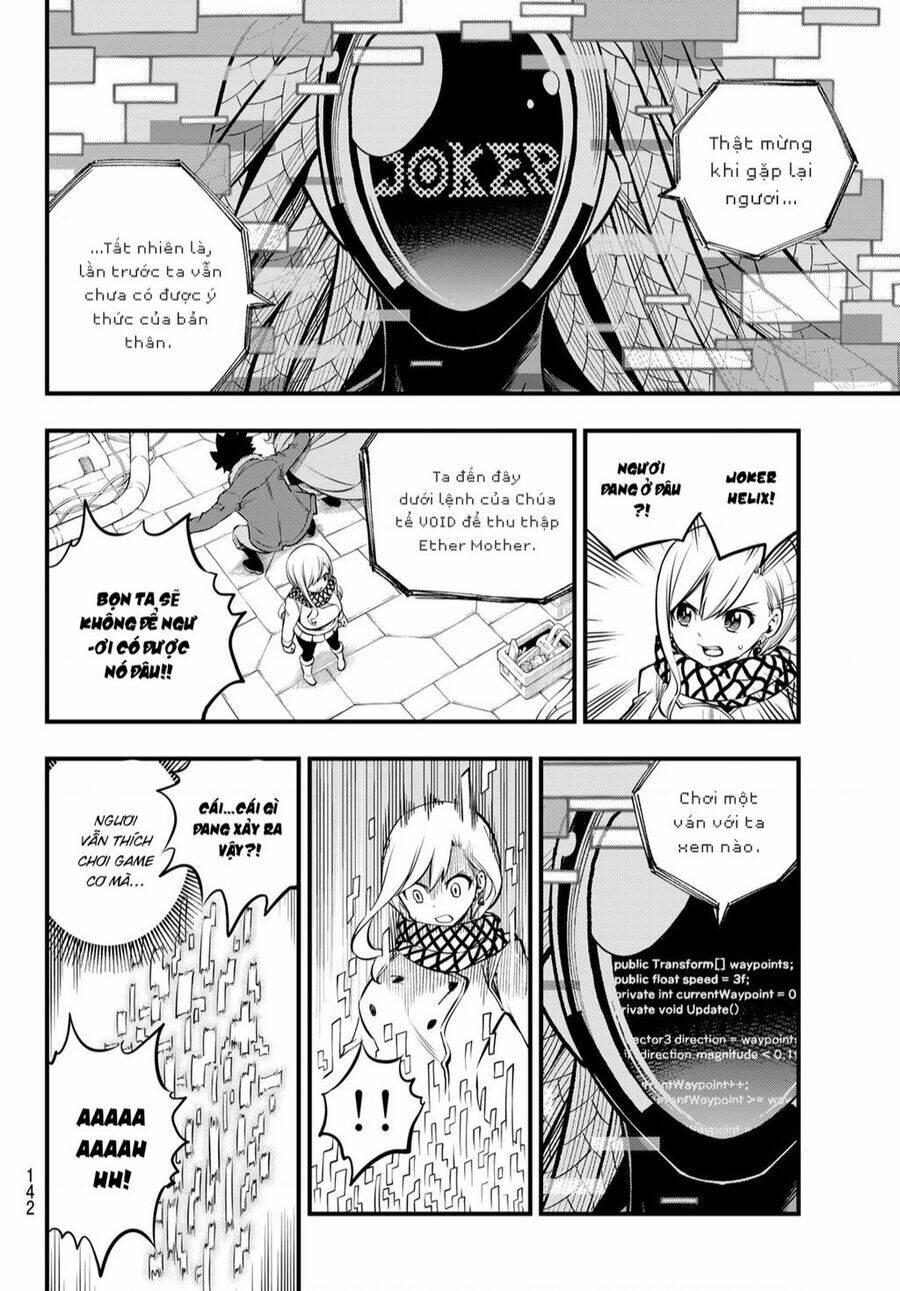 Hội Pháp Sư Và Thánh Thạch Rave: Chapter 252