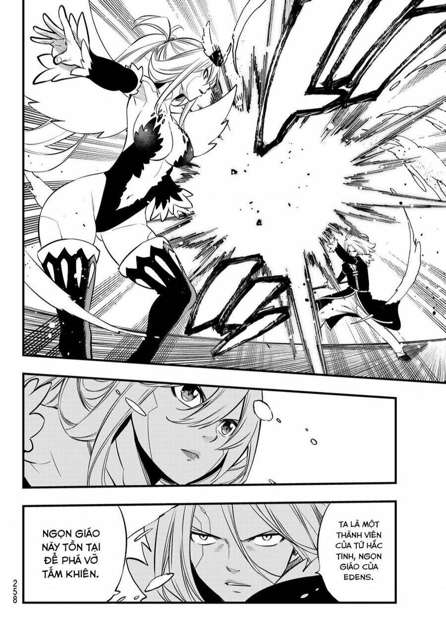 Hội Pháp Sư Và Thánh Thạch Rave: Chapter 258