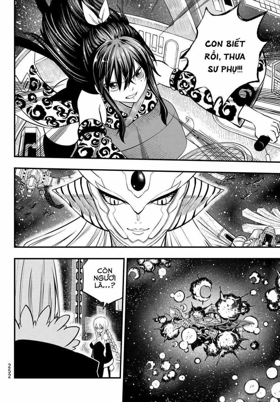 Hội Pháp Sư Và Thánh Thạch Rave: Chapter 258
