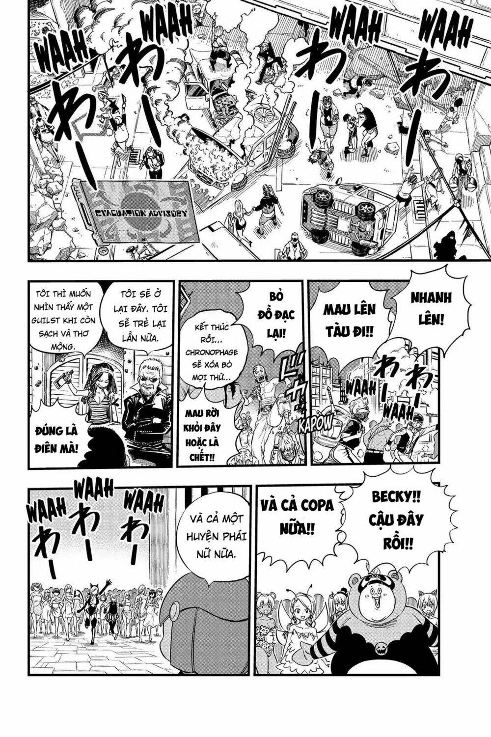 Hội Pháp Sư Và Thánh Thạch Rave: Chapter 26