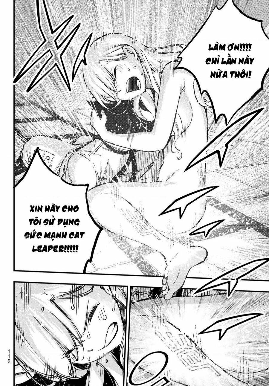 Hội Pháp Sư Và Thánh Thạch Rave: Chapter 262