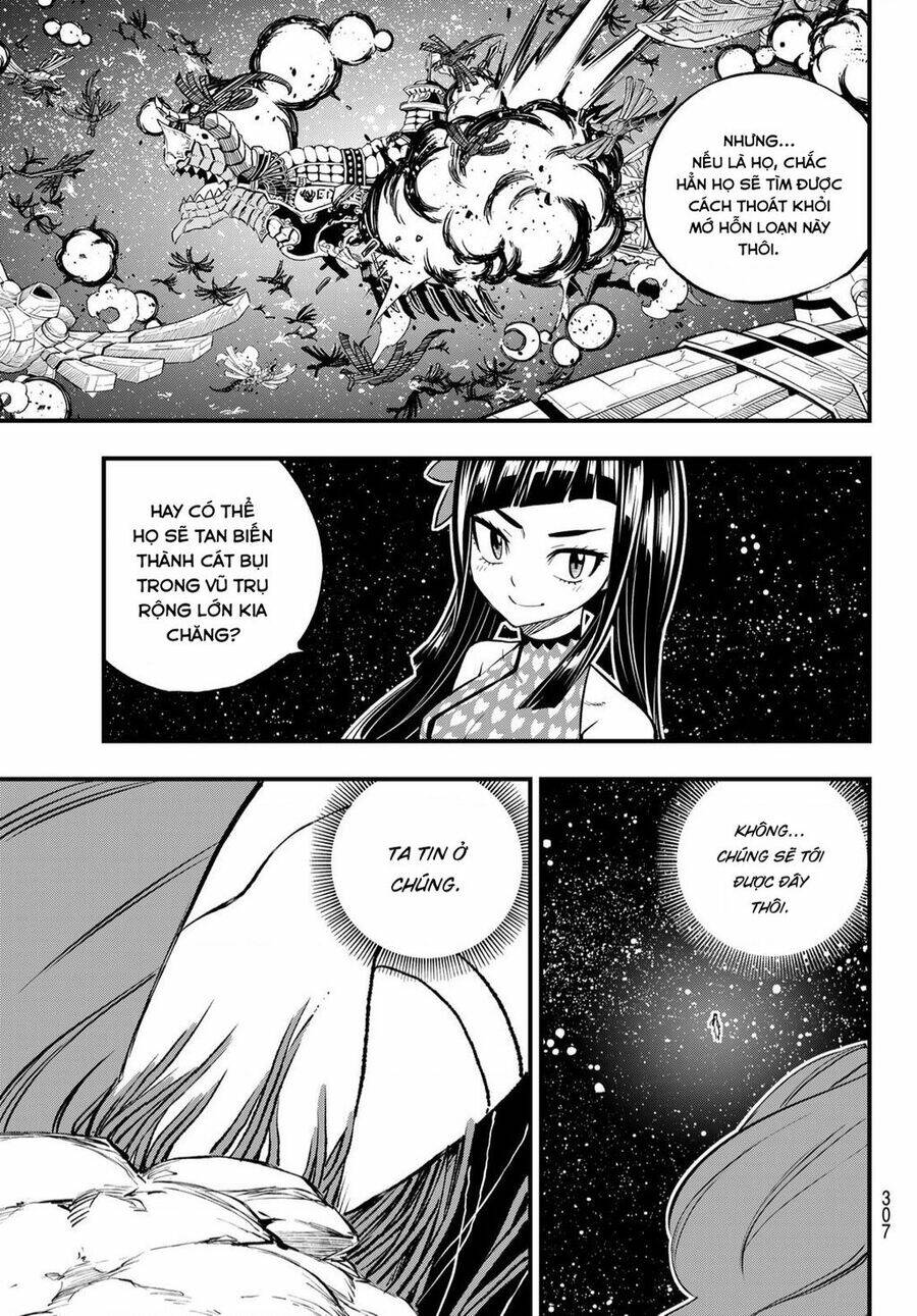 Hội Pháp Sư Và Thánh Thạch Rave: Chapter 263