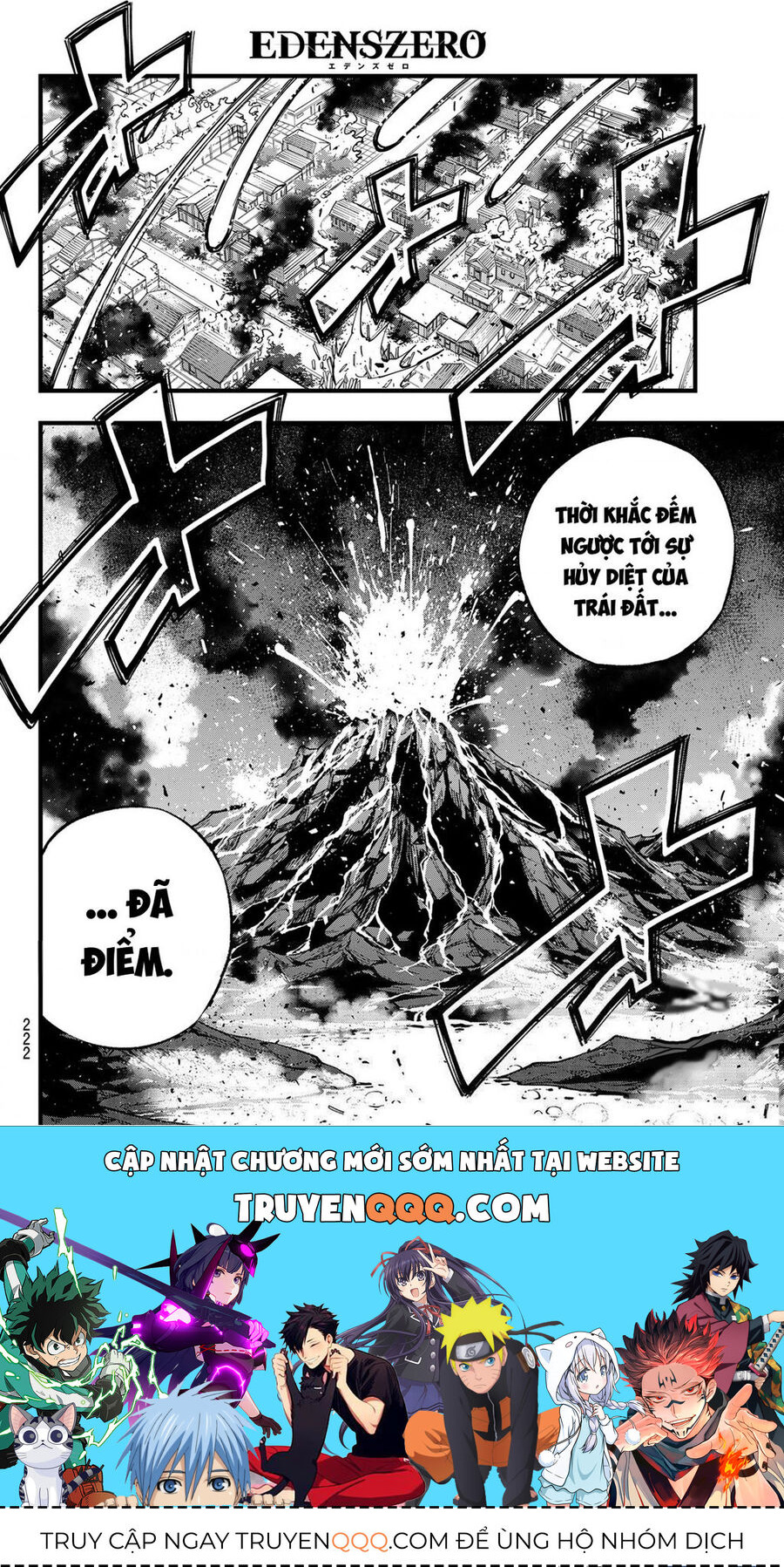 Hội Pháp Sư Và Thánh Thạch Rave: Chapter 273