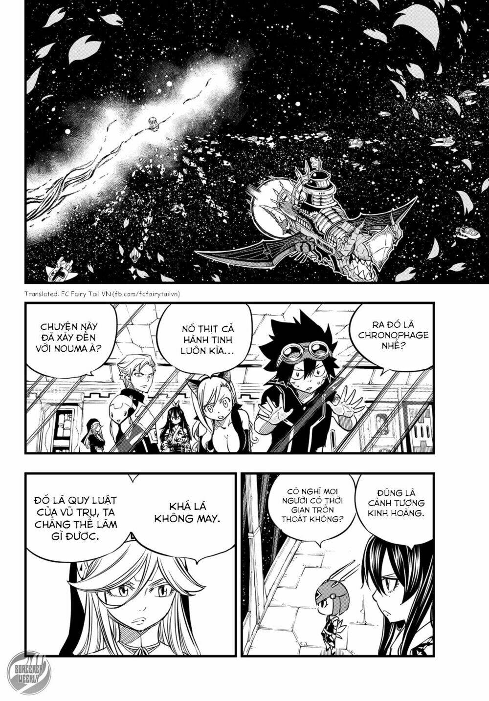 Hội Pháp Sư Và Thánh Thạch Rave: Chapter 28