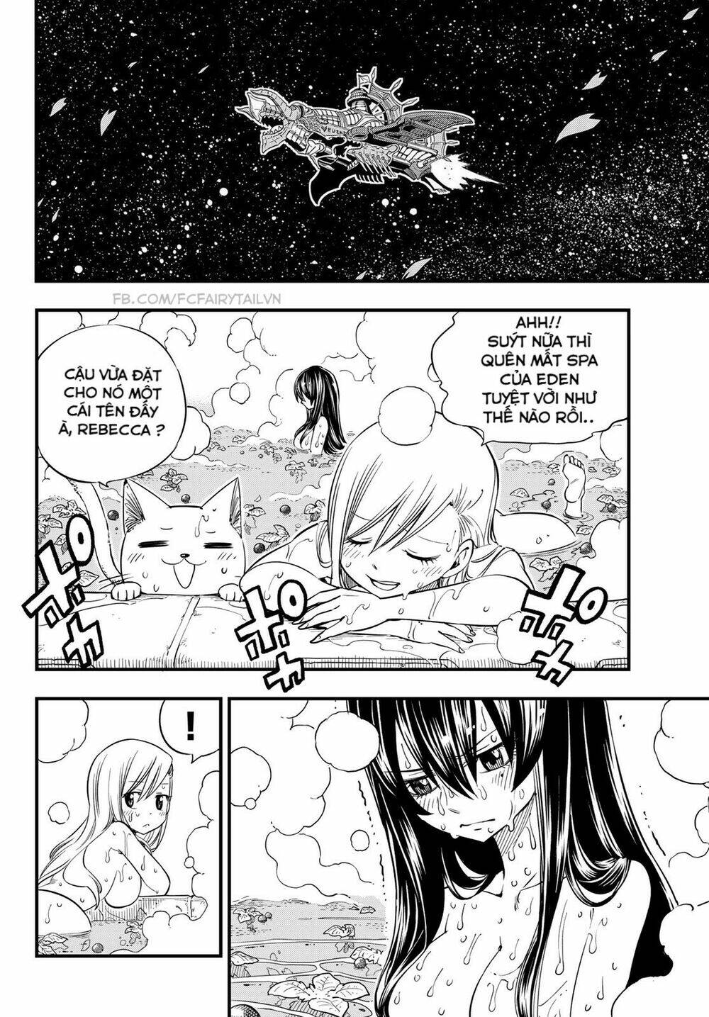 Hội Pháp Sư Và Thánh Thạch Rave: Chapter 29