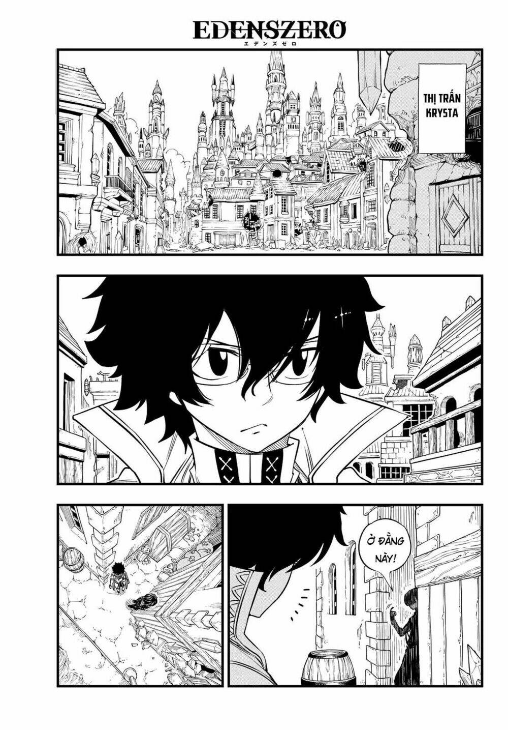 Hội Pháp Sư Và Thánh Thạch Rave: Chapter 33