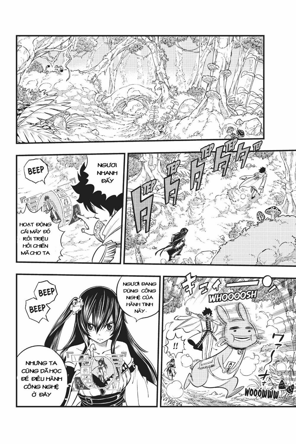 Hội Pháp Sư Và Thánh Thạch Rave: Chapter 36