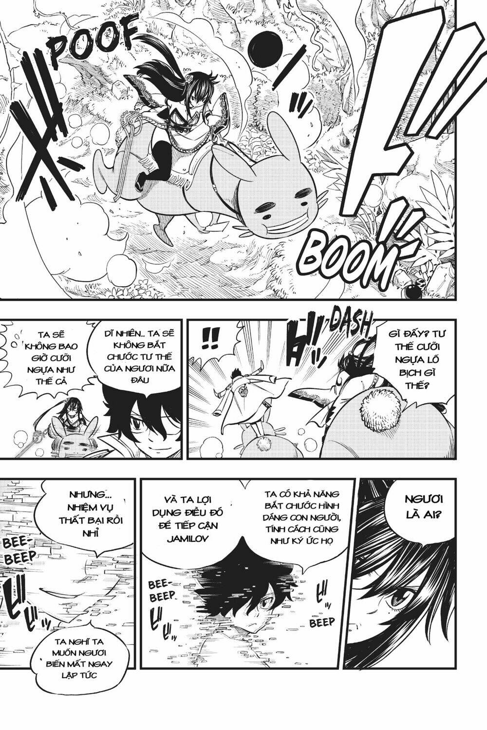 Hội Pháp Sư Và Thánh Thạch Rave: Chapter 36