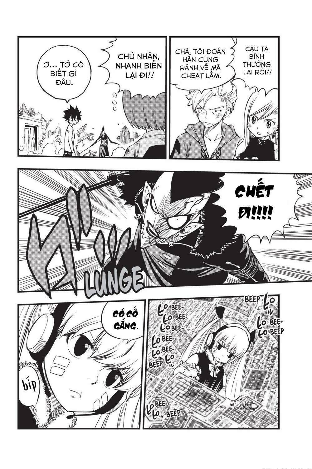 Hội Pháp Sư Và Thánh Thạch Rave: Chapter 38