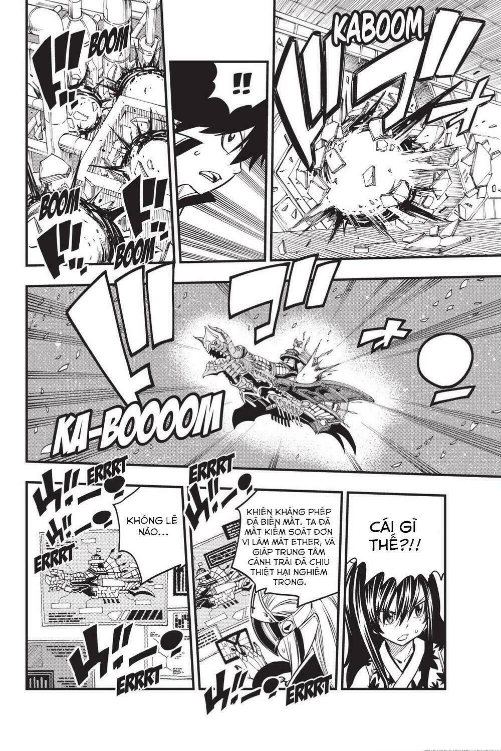 Hội Pháp Sư Và Thánh Thạch Rave: Chapter 39