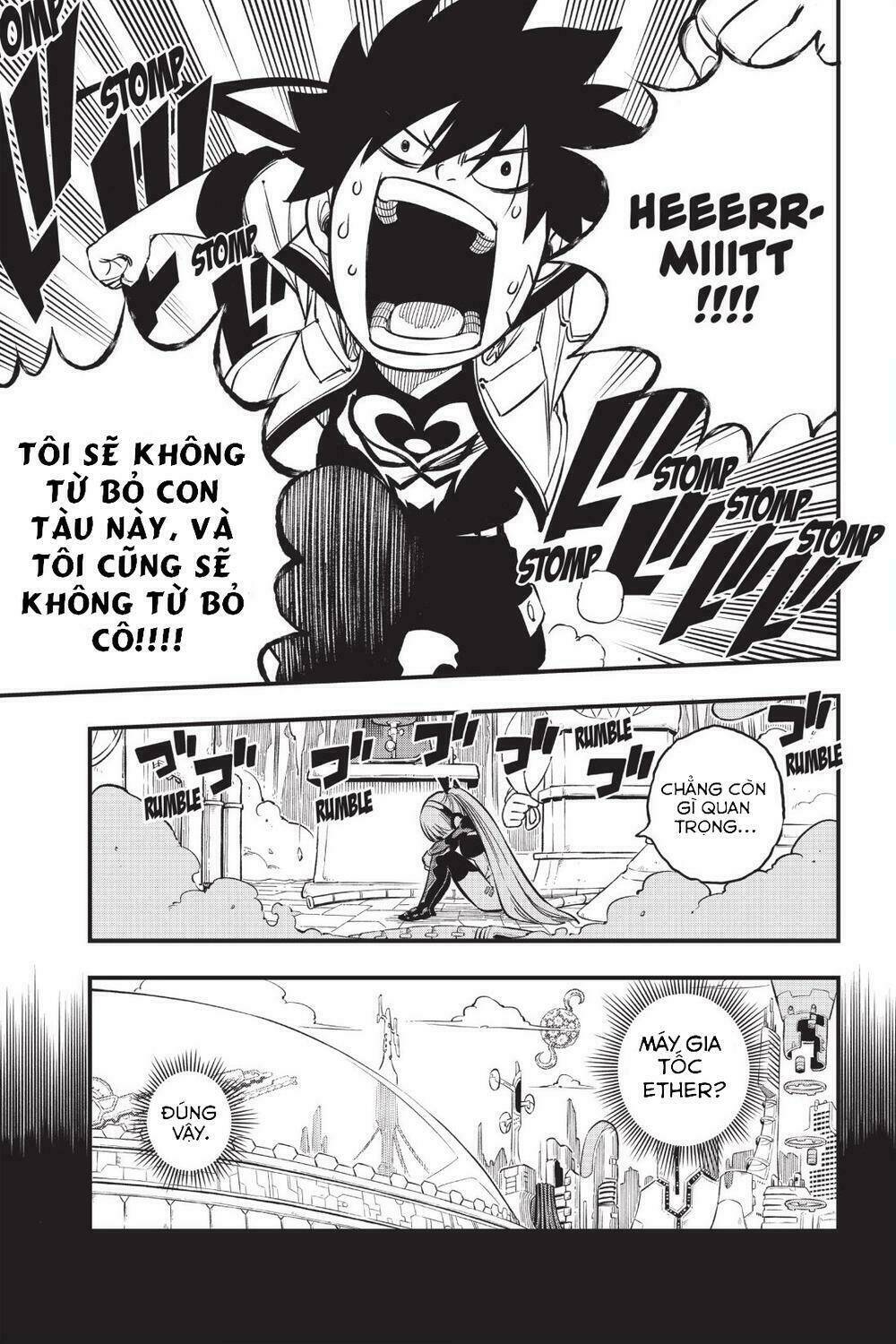 Hội Pháp Sư Và Thánh Thạch Rave: Chapter 39