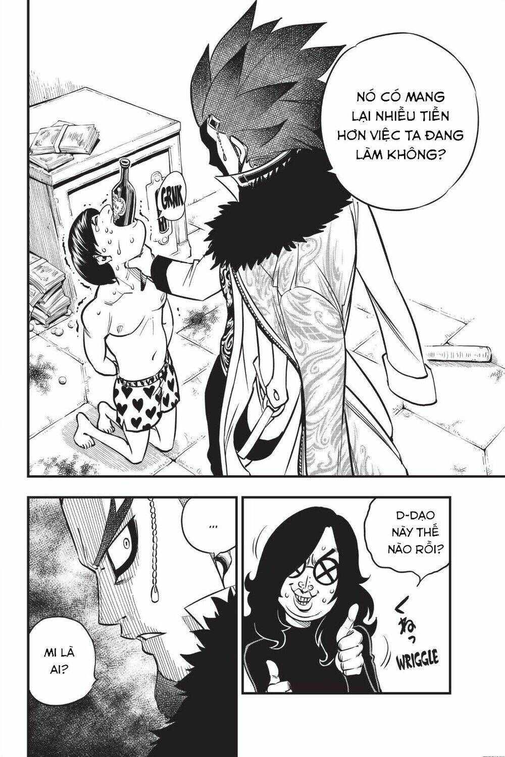 Hội Pháp Sư Và Thánh Thạch Rave: Chapter 42