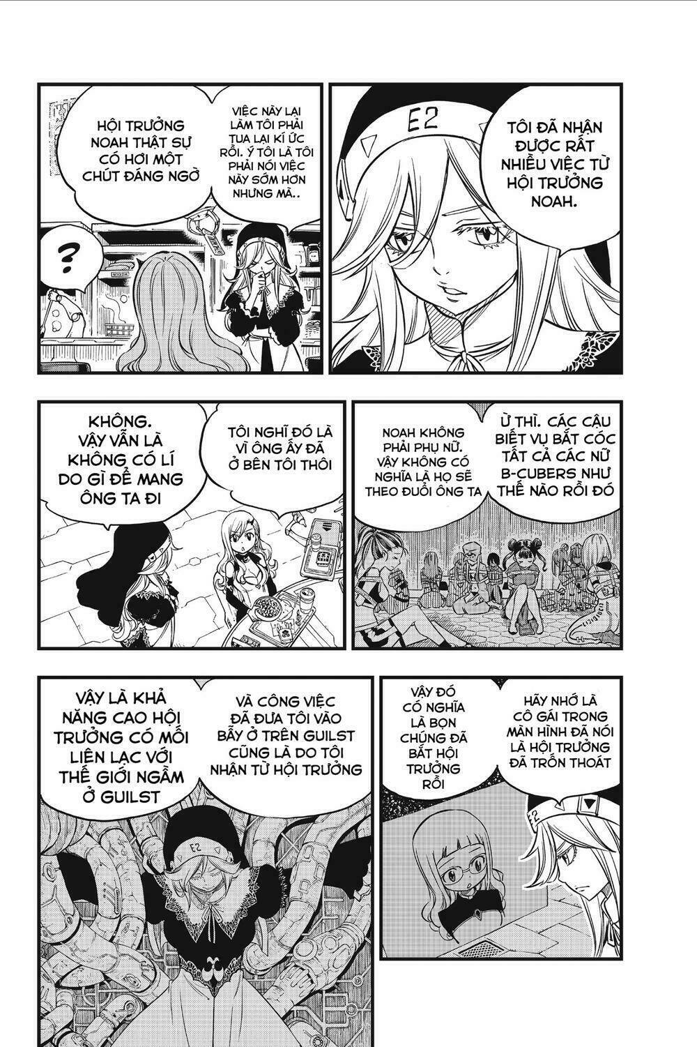 Hội Pháp Sư Và Thánh Thạch Rave: Chapter 43