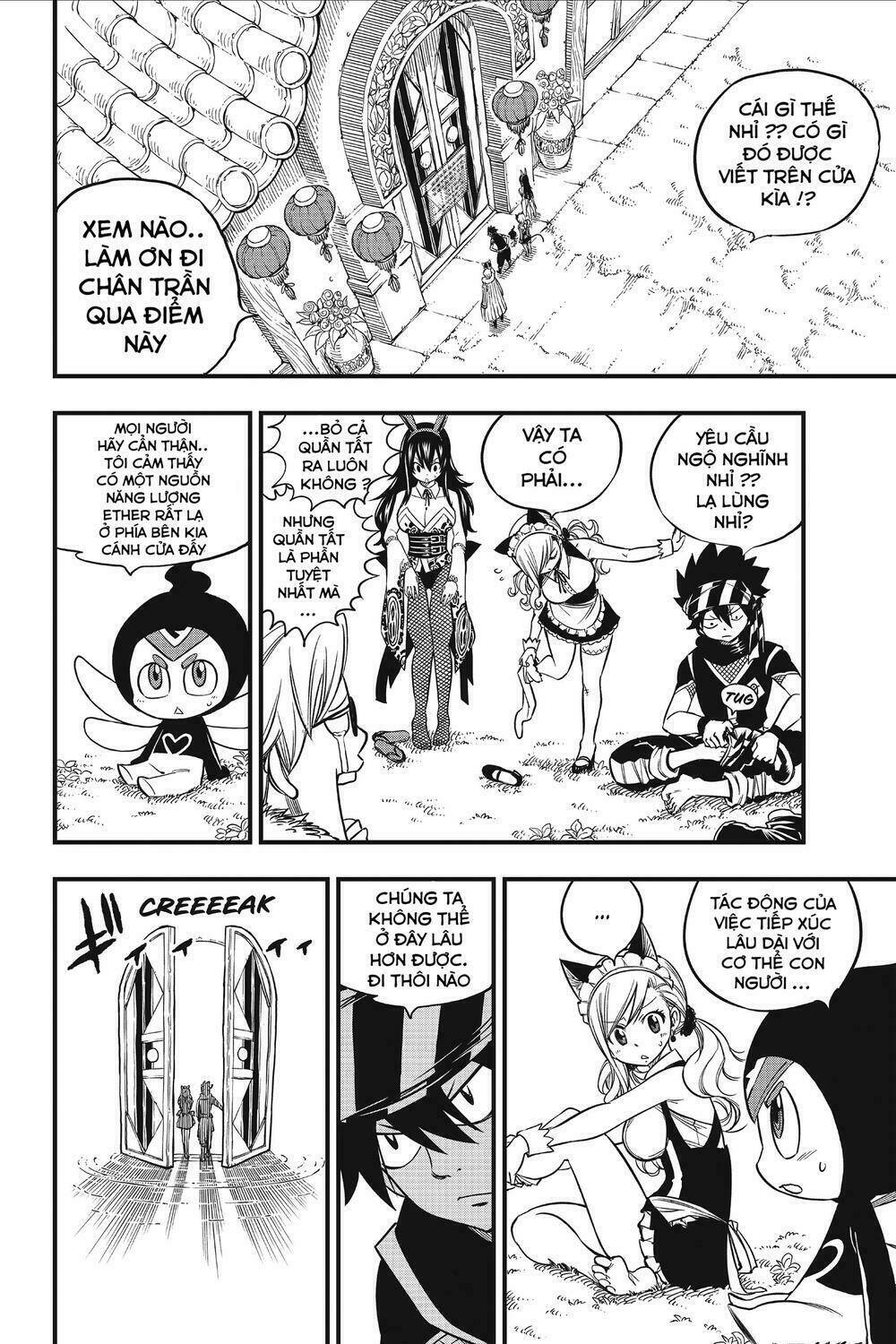 Hội Pháp Sư Và Thánh Thạch Rave: Chapter 44
