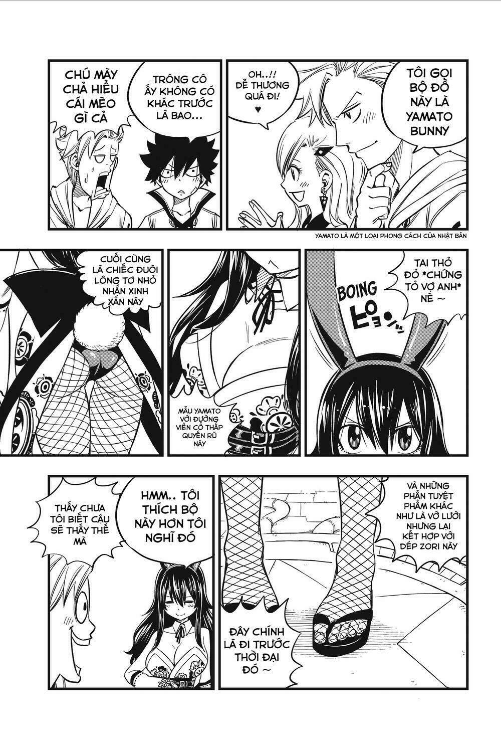 Hội Pháp Sư Và Thánh Thạch Rave: Chapter 44