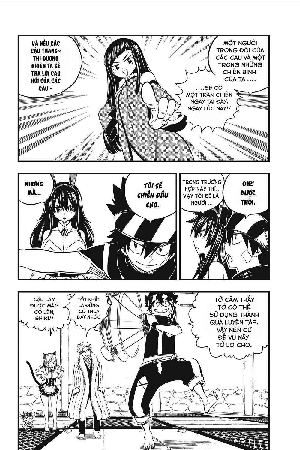Hội Pháp Sư Và Thánh Thạch Rave: Chapter 45