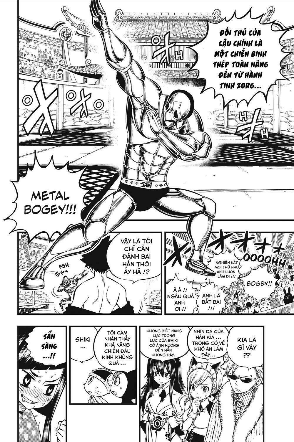 Hội Pháp Sư Và Thánh Thạch Rave: Chapter 45