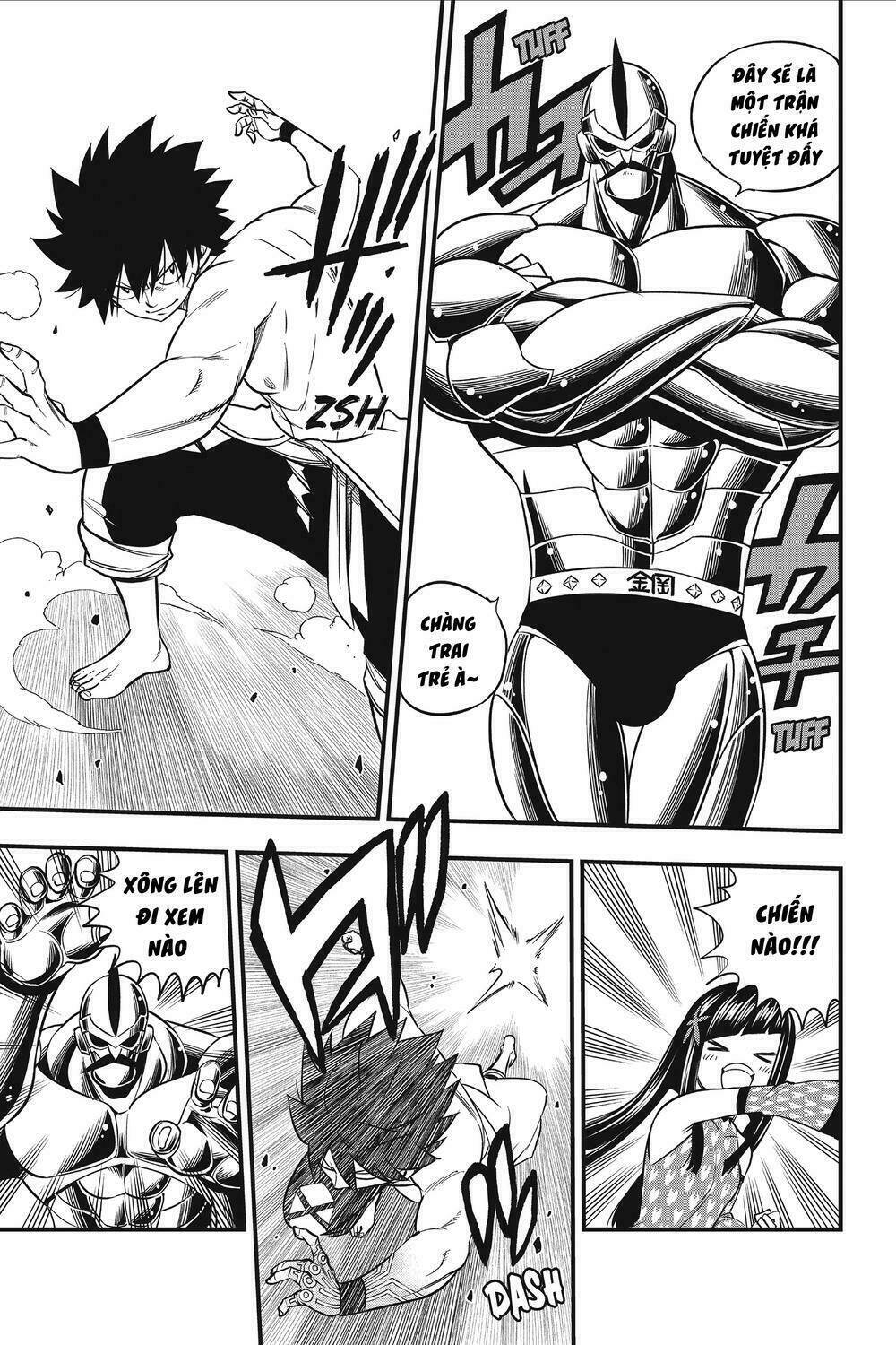 Hội Pháp Sư Và Thánh Thạch Rave: Chapter 45