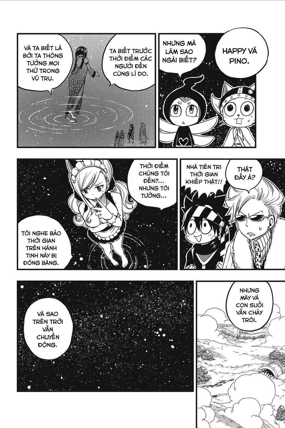 Hội Pháp Sư Và Thánh Thạch Rave: Chapter 45