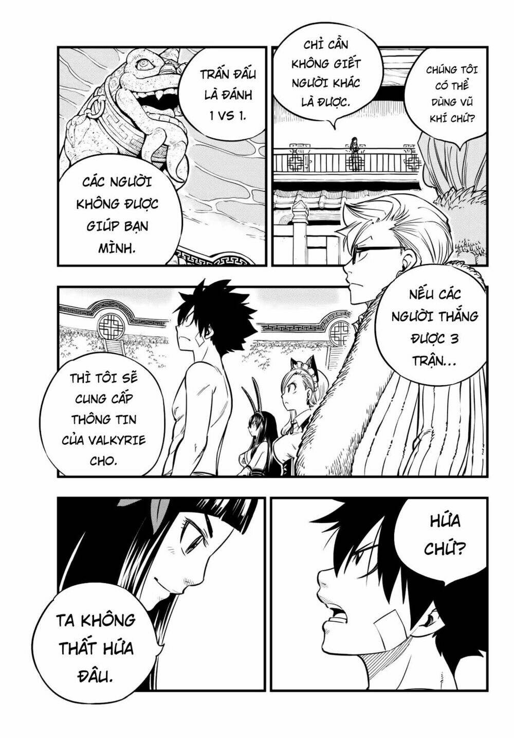 Hội Pháp Sư Và Thánh Thạch Rave: Chapter 46