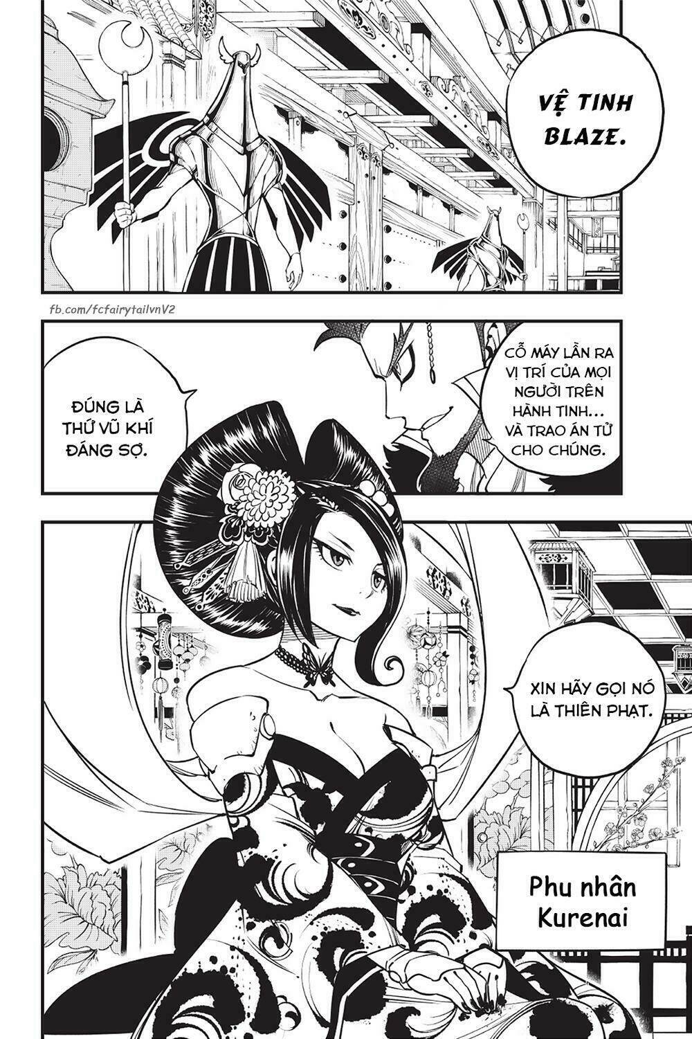 Hội Pháp Sư Và Thánh Thạch Rave: Chapter 50
