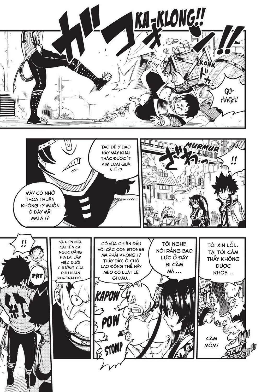 Hội Pháp Sư Và Thánh Thạch Rave: Chapter 51
