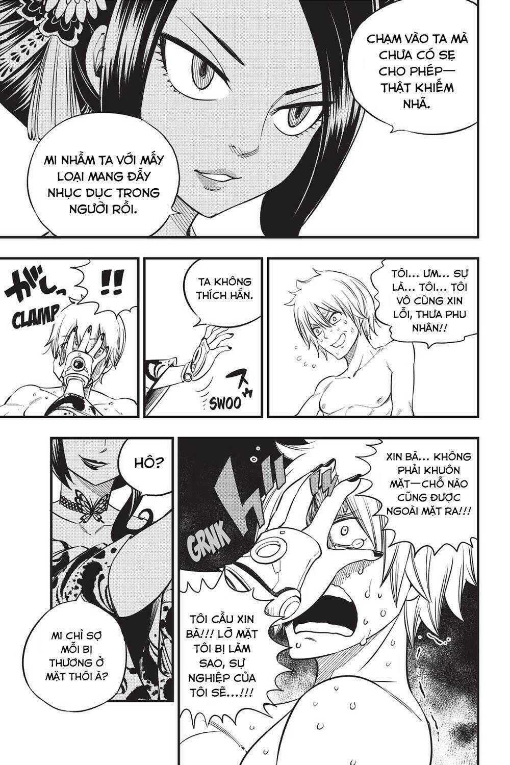 Hội Pháp Sư Và Thánh Thạch Rave: Chapter 52