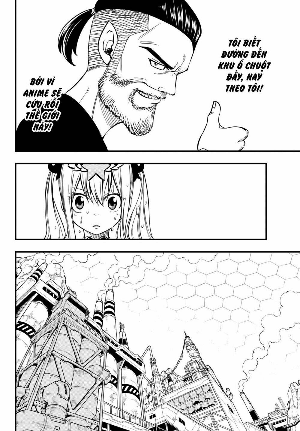 Hội Pháp Sư Và Thánh Thạch Rave: Chapter 53