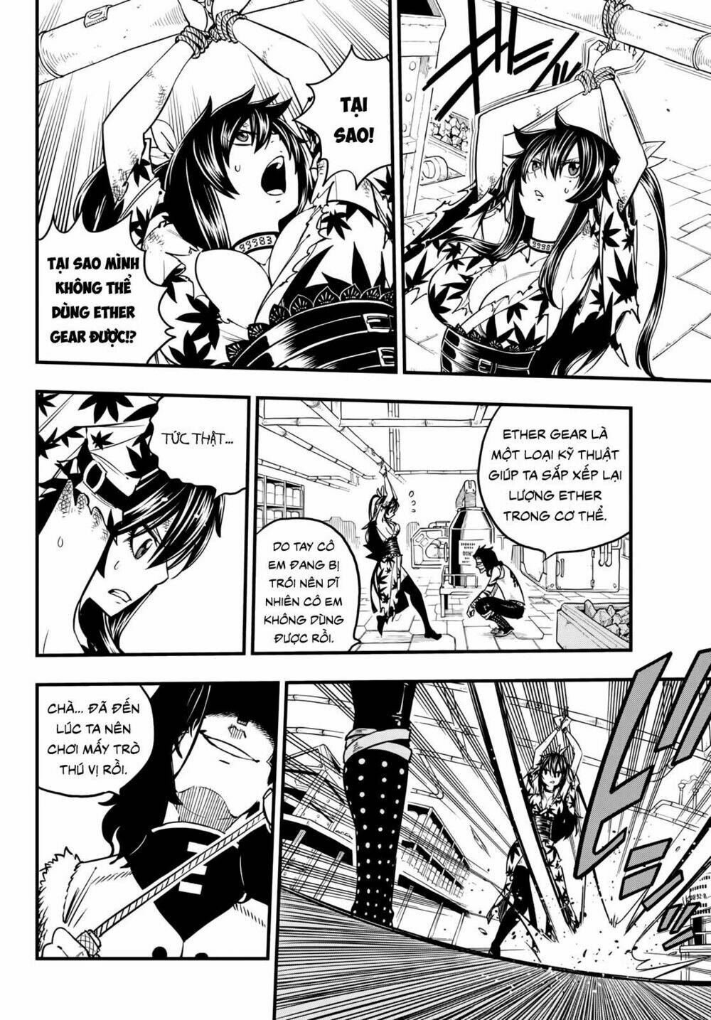 Hội Pháp Sư Và Thánh Thạch Rave: Chapter 53
