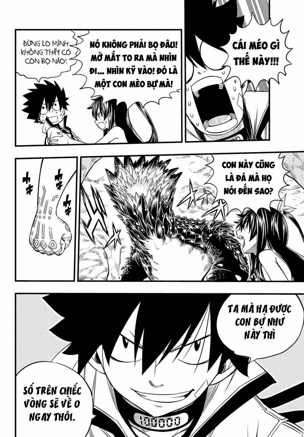 Hội Pháp Sư Và Thánh Thạch Rave: Chapter 55