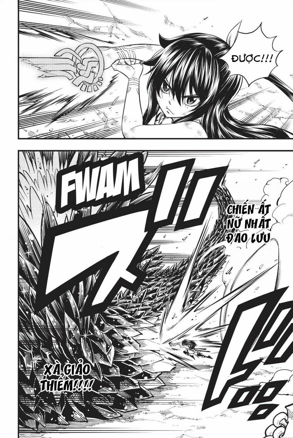 Hội Pháp Sư Và Thánh Thạch Rave: Chapter 56