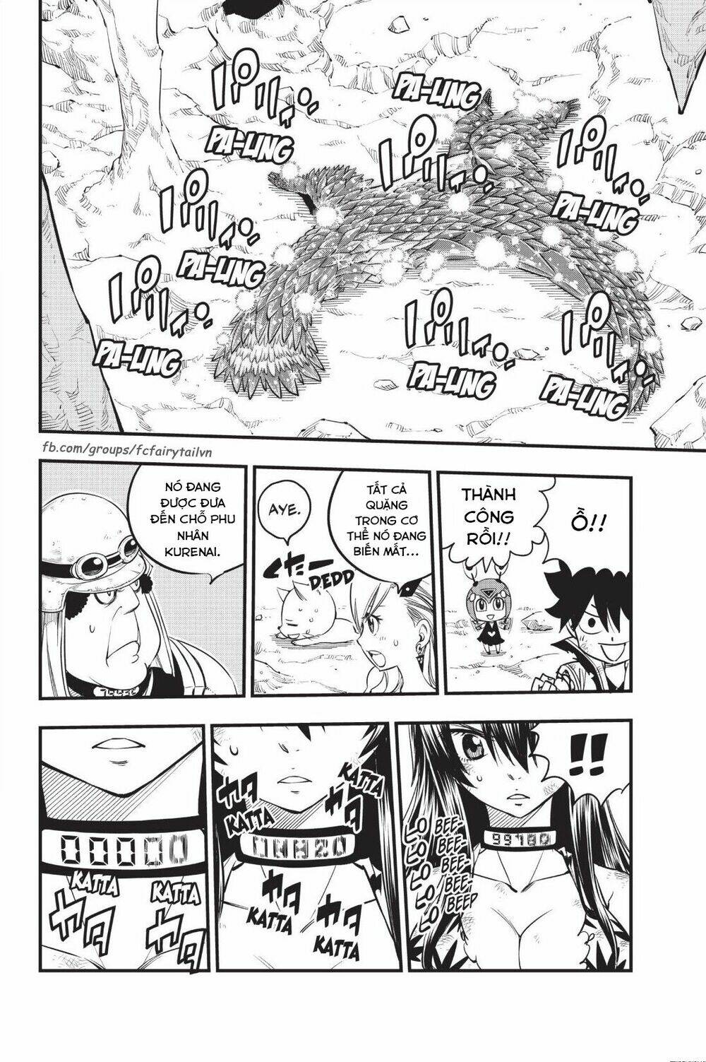 Hội Pháp Sư Và Thánh Thạch Rave: Chapter 56