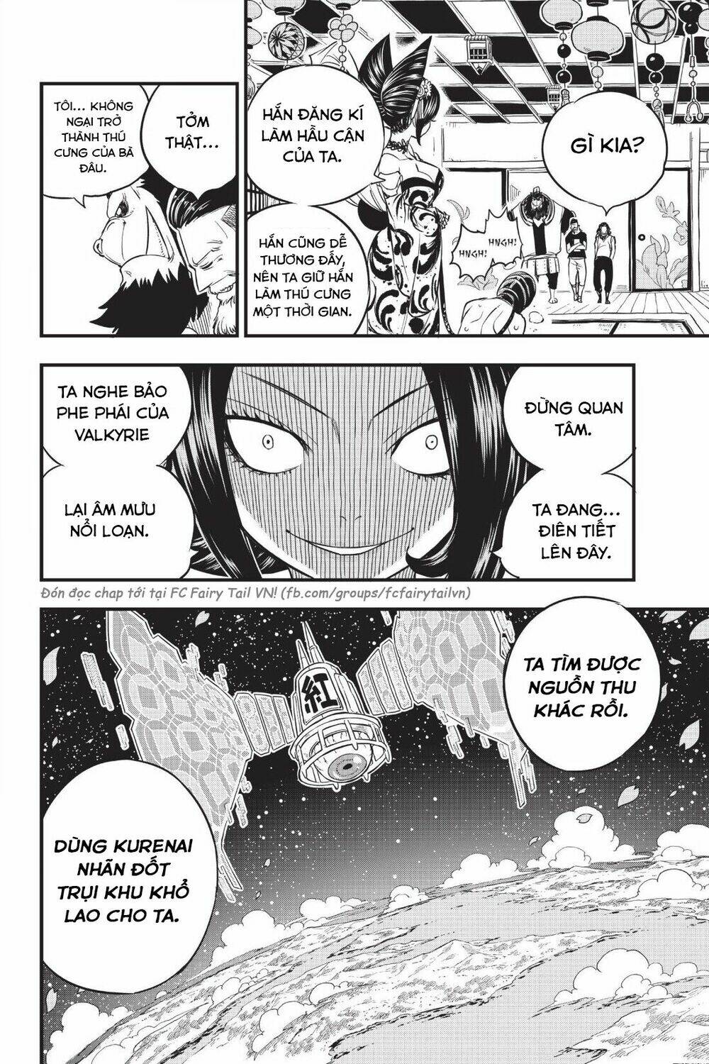 Hội Pháp Sư Và Thánh Thạch Rave: Chapter 56