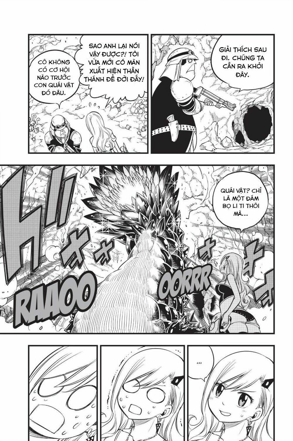 Hội Pháp Sư Và Thánh Thạch Rave: Chapter 56
