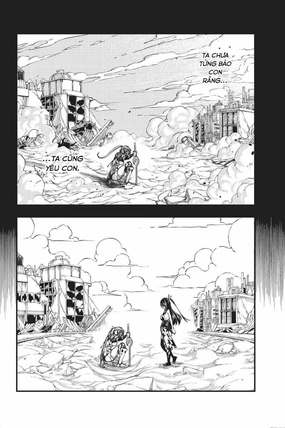 Hội Pháp Sư Và Thánh Thạch Rave: Chapter 58