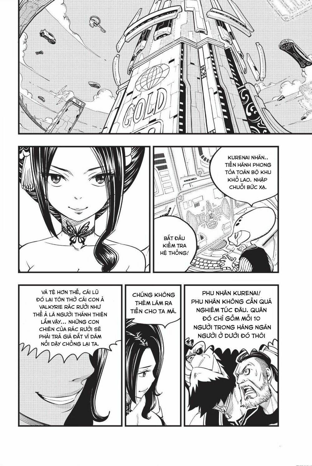 Hội Pháp Sư Và Thánh Thạch Rave: Chapter 59
