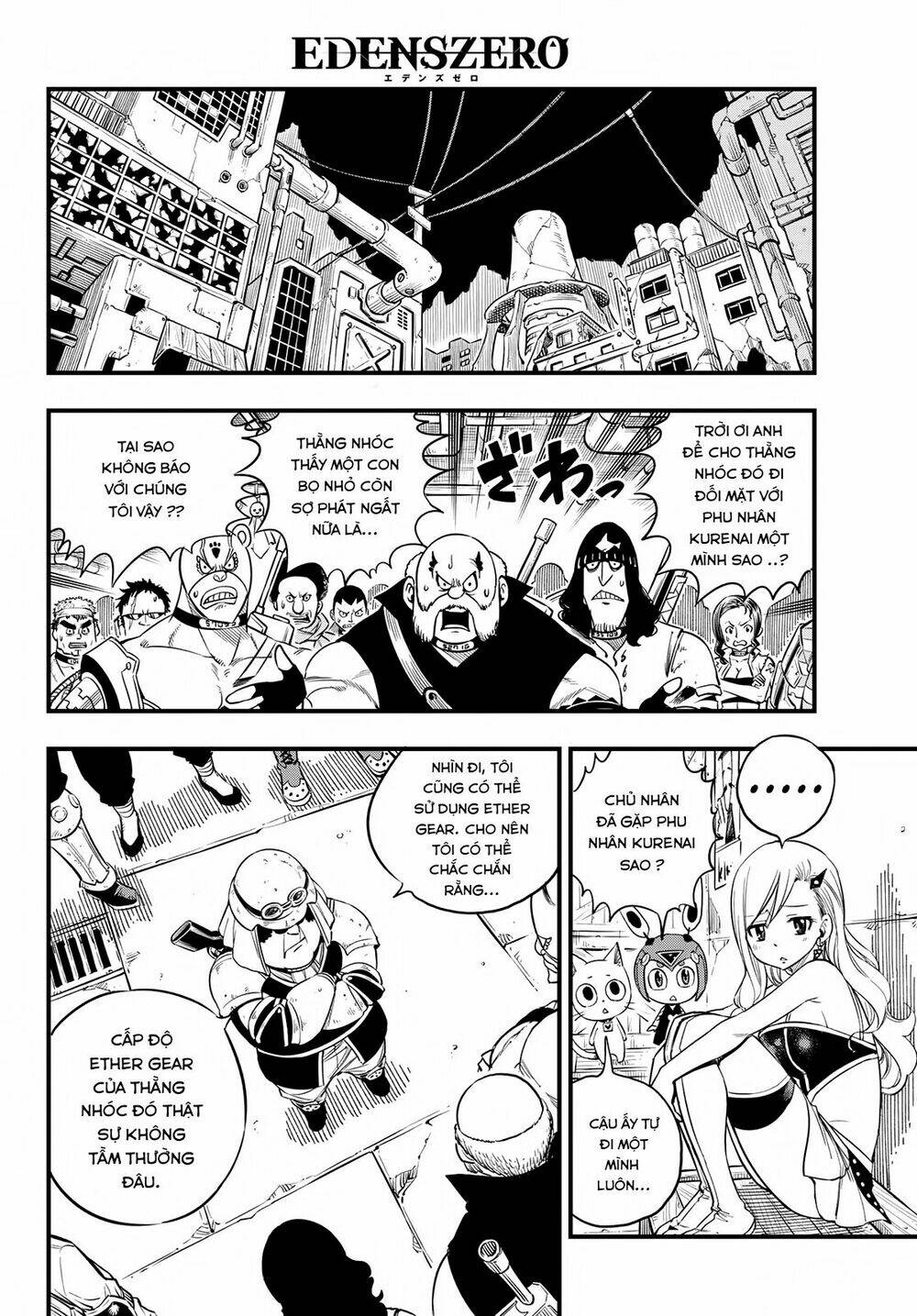 Hội Pháp Sư Và Thánh Thạch Rave: Chapter 60