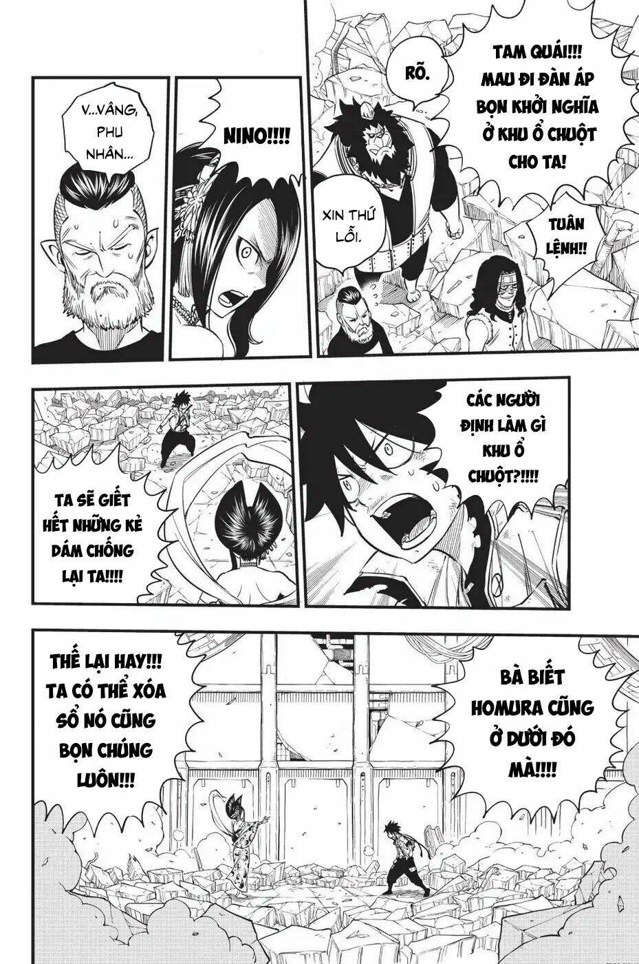 Hội Pháp Sư Và Thánh Thạch Rave: Chapter 61