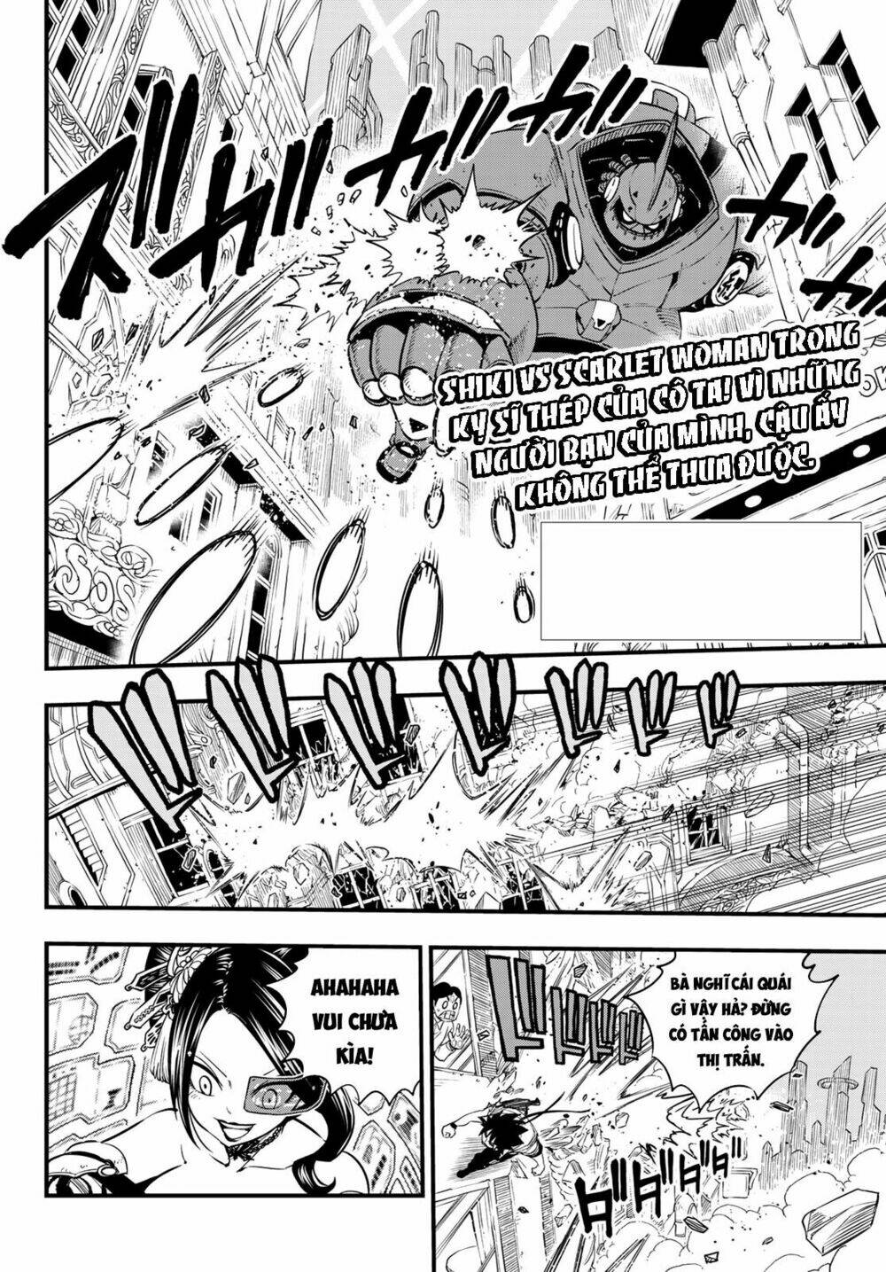 Hội Pháp Sư Và Thánh Thạch Rave: Chapter 62