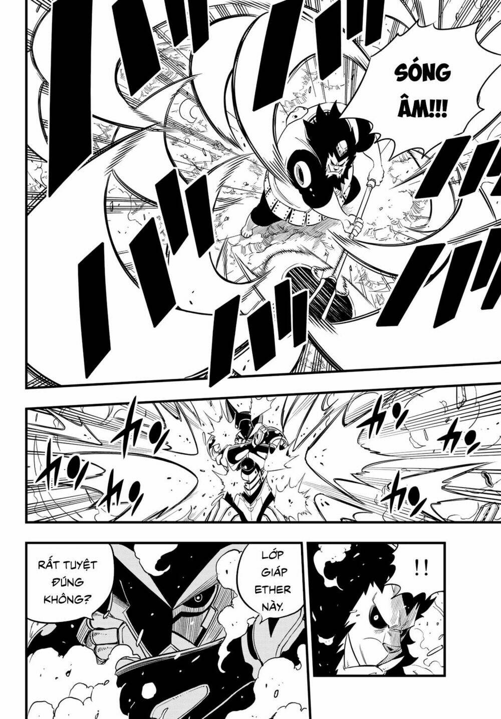 Hội Pháp Sư Và Thánh Thạch Rave: Chapter 62
