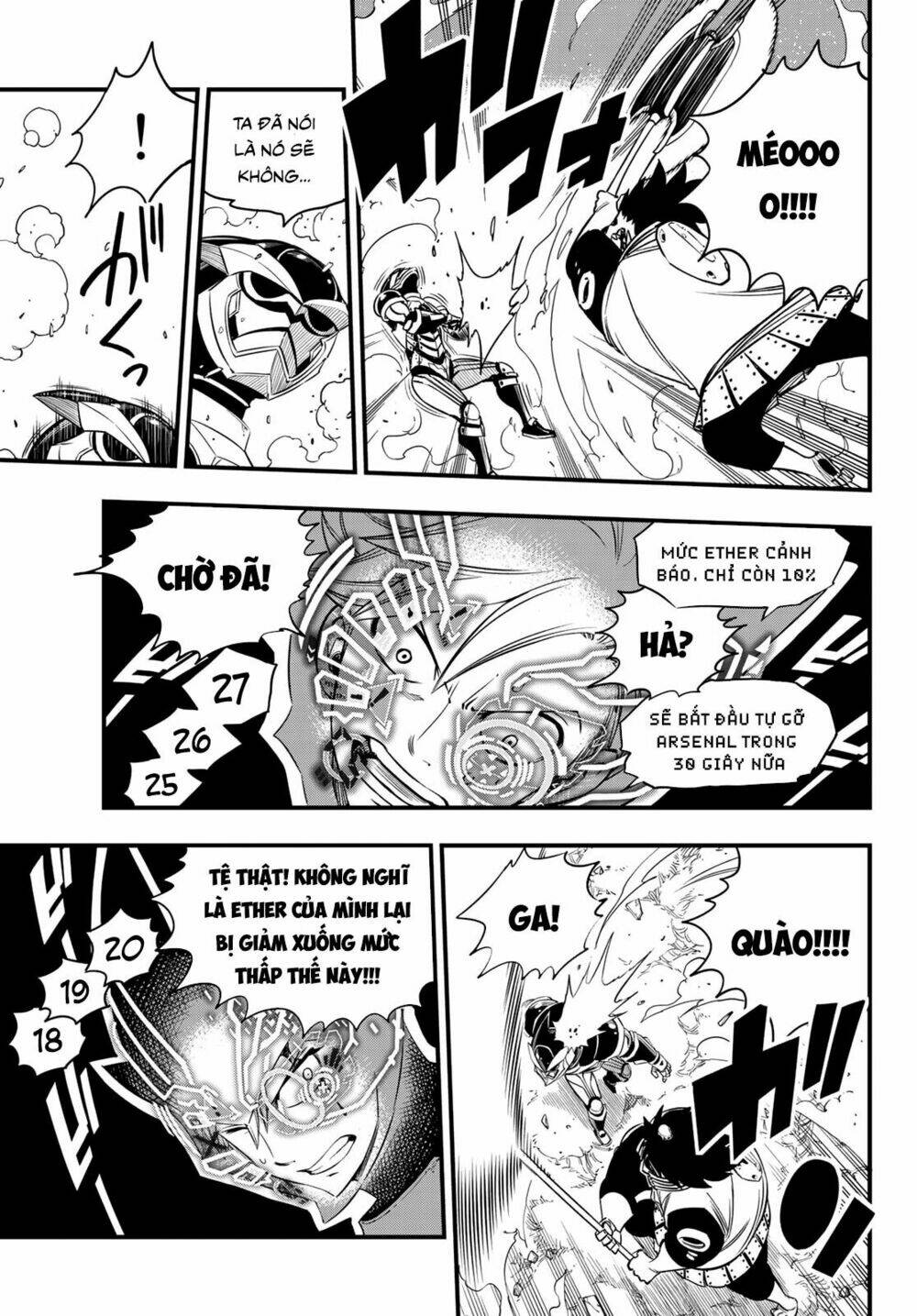 Hội Pháp Sư Và Thánh Thạch Rave: Chapter 62