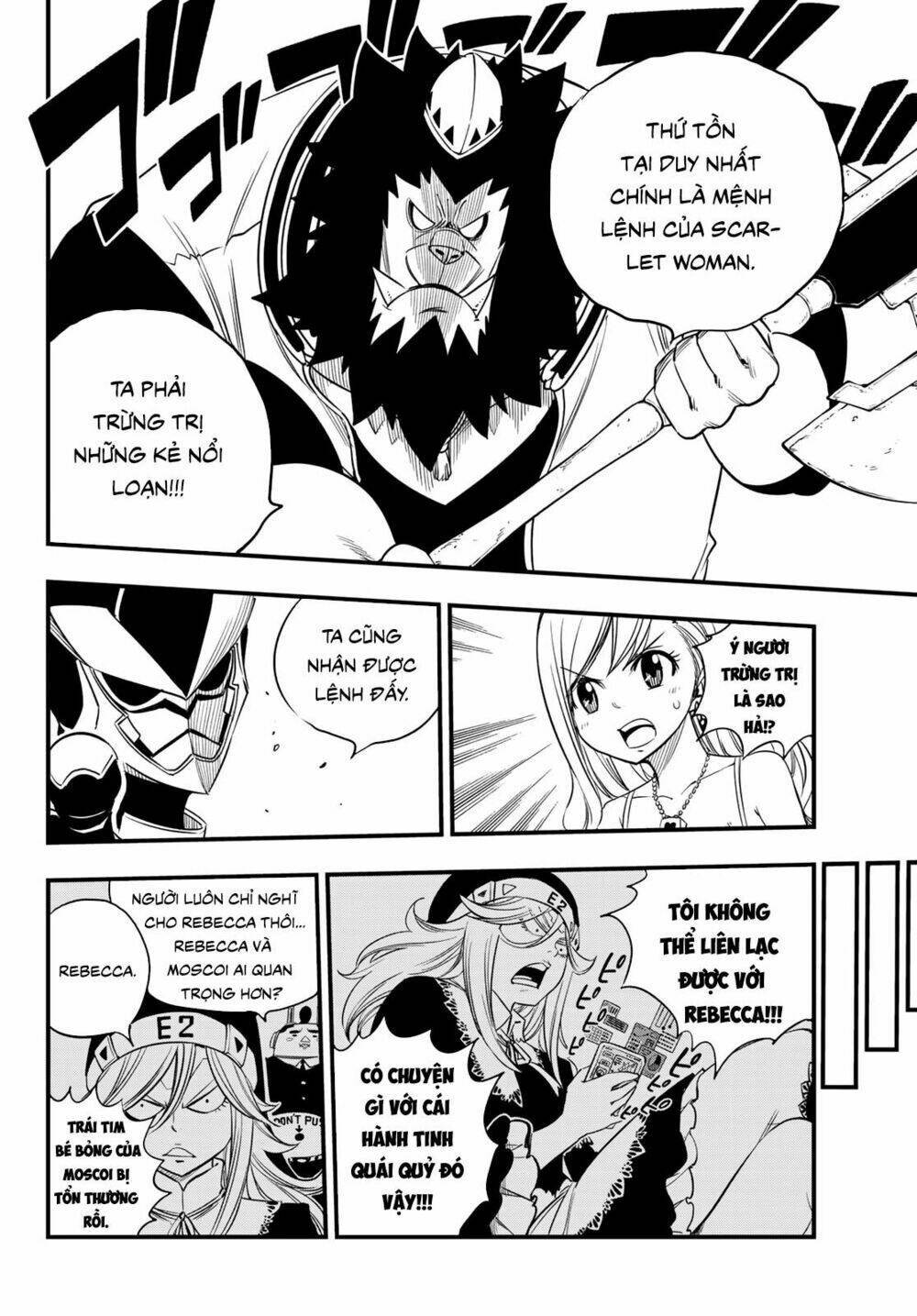 Hội Pháp Sư Và Thánh Thạch Rave: Chapter 62