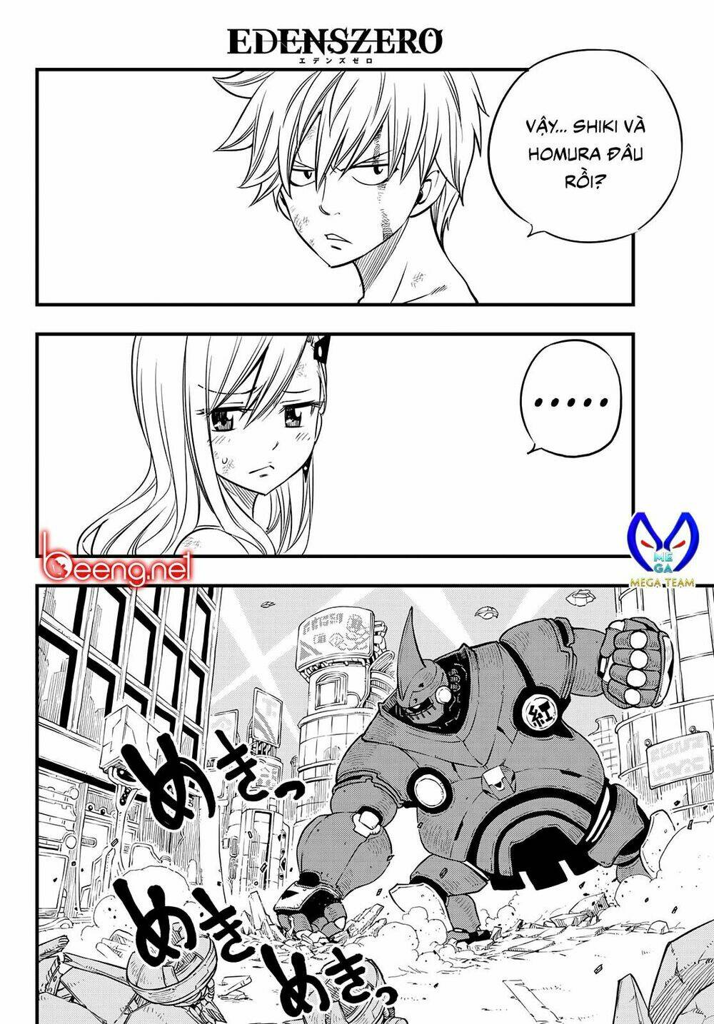 Hội Pháp Sư Và Thánh Thạch Rave: Chapter 63