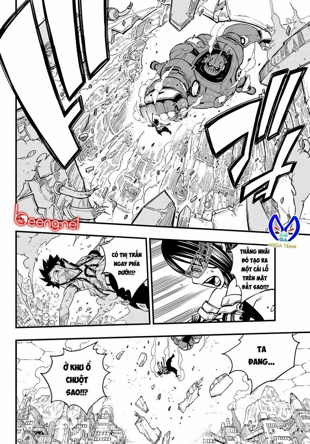 Hội Pháp Sư Và Thánh Thạch Rave: Chapter 63
